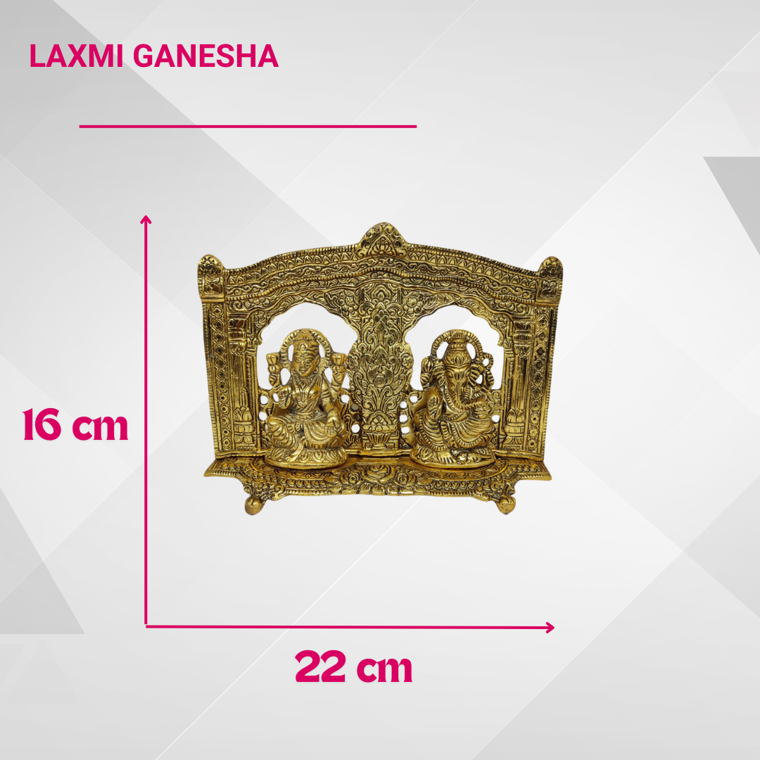 Laxmi Ganesha Laxmi Ganesha